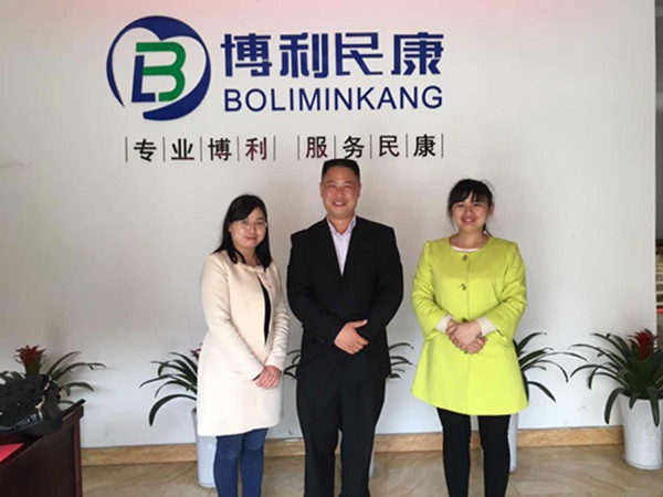 特大喜訊！公司入股江西博利民康醫藥有限公司！
