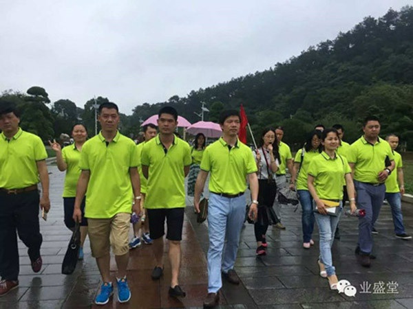 業(yè)盛堂省總愛(ài)國主義文化洗禮之故里韶山