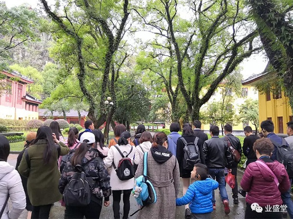公司福利｜業(yè)盛堂廣西桂林“攜手綻放青春，創(chuàng  )新共筑輝煌”旅游拓展活動(dòng)