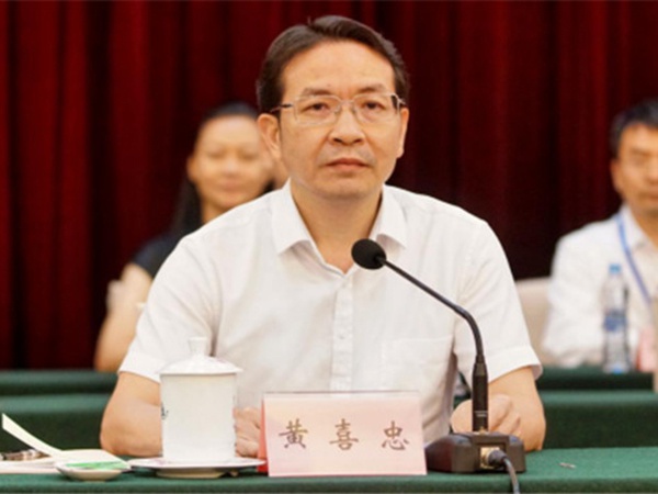 曾水泉當選江西省新的社會(huì )階層人士聯(lián)誼會(huì )第三屆理事會(huì )常務(wù)理事