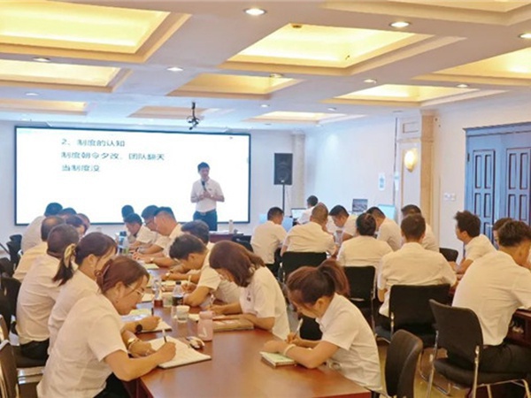 勤勉務(wù)實(shí) 勵精前行丨2022年8月業(yè)盛堂第二事業(yè)部季度會(huì )圓滿(mǎn)結束