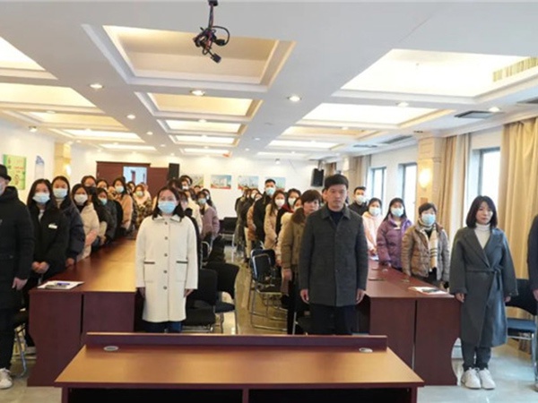 敬愛(ài)的江澤民同志永垂不朽——業(yè)盛堂組織全體員工集中觀(guān)看江澤民同志追悼會(huì )直播