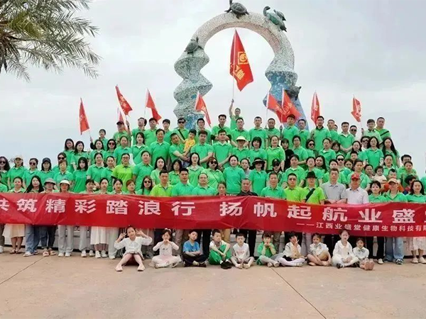 趁陽(yáng)光正好，來(lái)一場(chǎng)說(shuō)走就走的旅行！