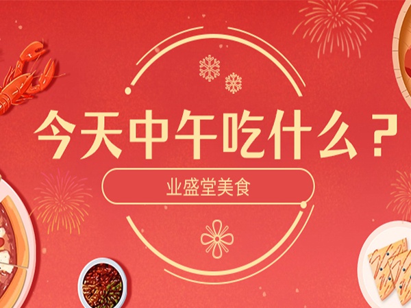 世紀大難題，在這都解決啦！