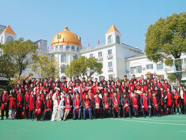 萬(wàn)象更新·共創(chuàng  )未來(lái) | 業(yè)盛堂2023年總結表彰暨2024年新春聯(lián)歡會(huì )精彩回顧
